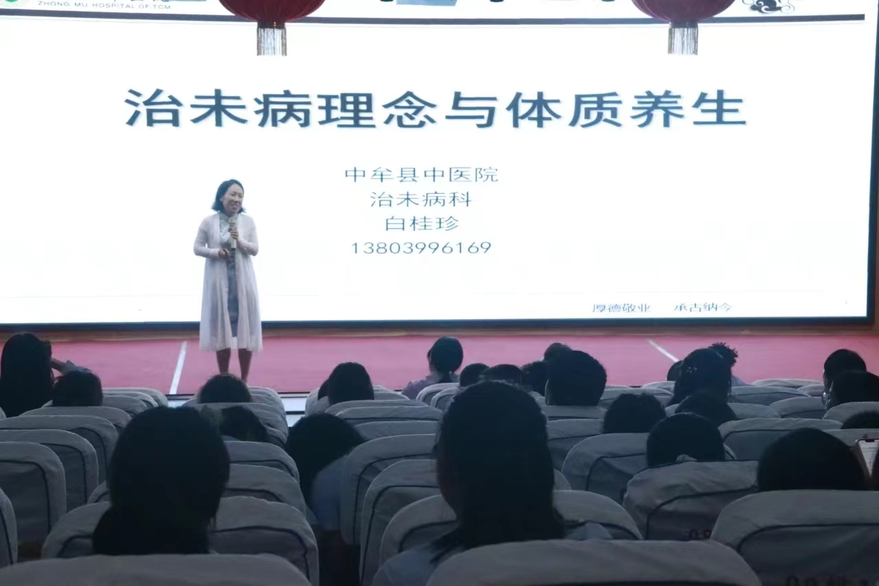 微信图片_20240701155628.jpg