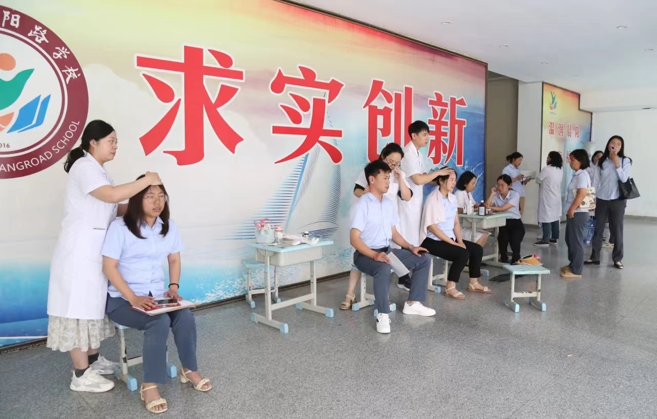 微信图片_20240701155634.jpg