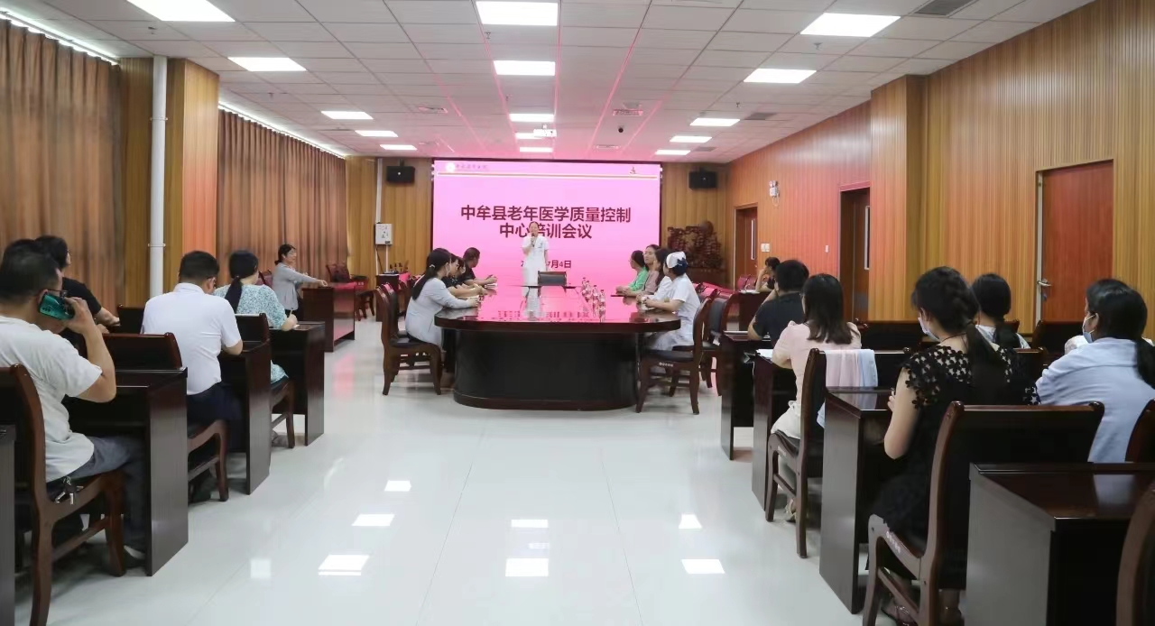 微信图片_20240708082015.jpg