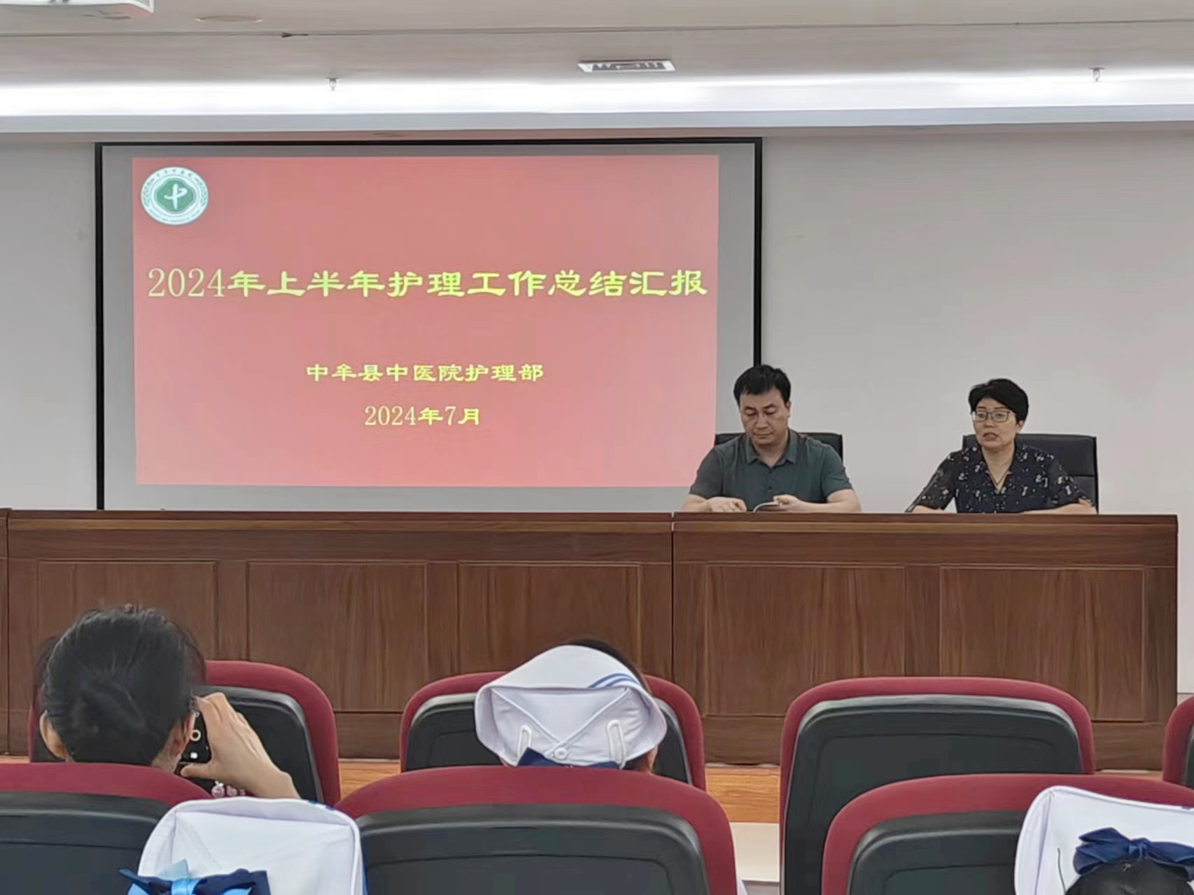 微信图片_20240725091454.jpg